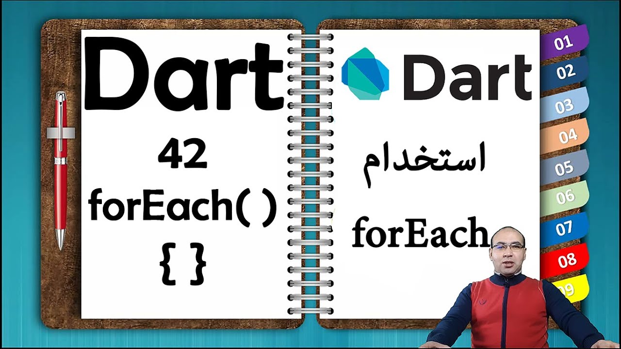 42 foreach