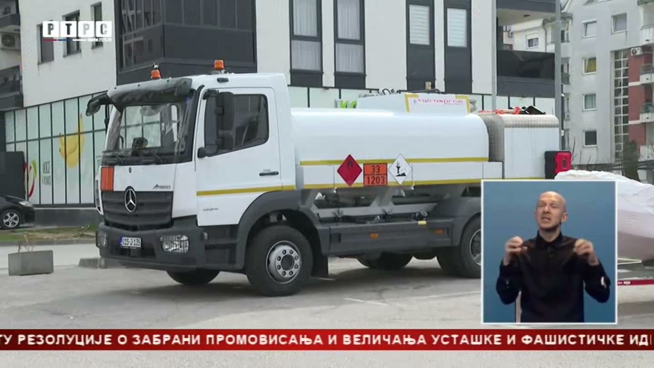 Donacija opreme za zaštitu i spasavanje stanovništva za četiri opštine