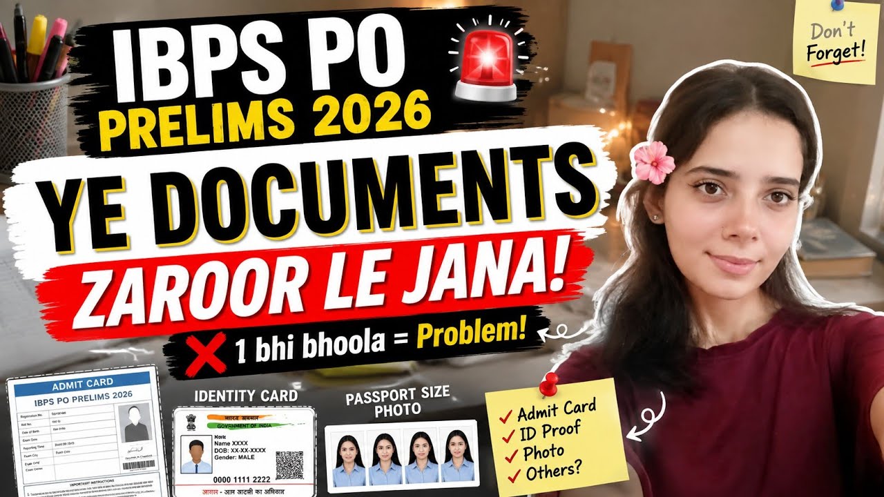 IBPS PO 2026: Must Carry Documents ✅ || Don&rsquo;t Forget These Documents! ⚠️ || #IBPSPO2026 #IBPSPO