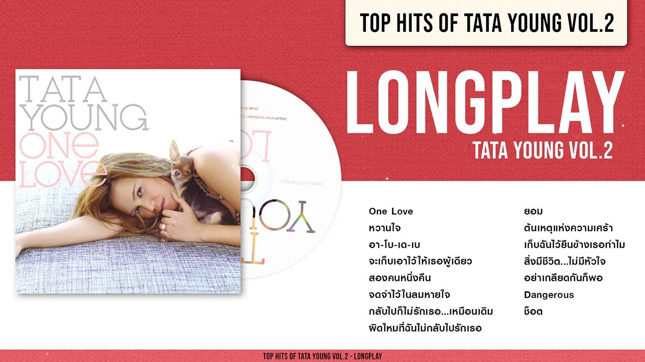 Top Hits of Tata Young Vol.2 [Longplay]
