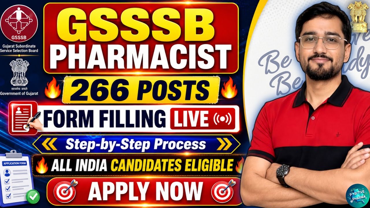 How to fill GSSSB Junior Pharmacist Form 2026 | Step-by-Step Process | 266 Posts | Apply Now #gsssb 