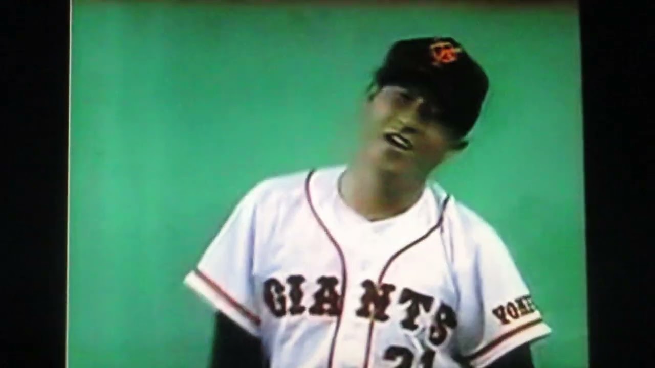 1993読売ジャイアンツ宮本和知VS阪神タイガース中込伸　東京ドーム　バーフィールド弾　和田豊　山脇光治　新庄剛志VTR　オマリー