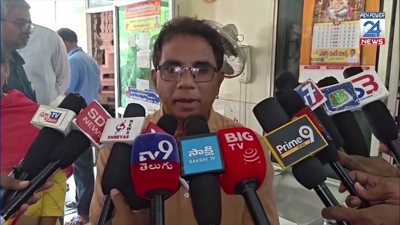 )  కల్తీ పాల ఘటన తరువాత జిల్లా వ్యాప్తంగా తనిఖీలు