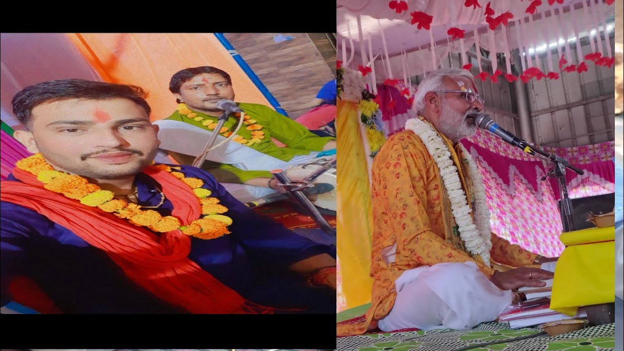 Shree mad bhagwat katha mohan shyam ji Aacharya sabhi bhai Subscribe kre like 🙏🙏🙏❤️