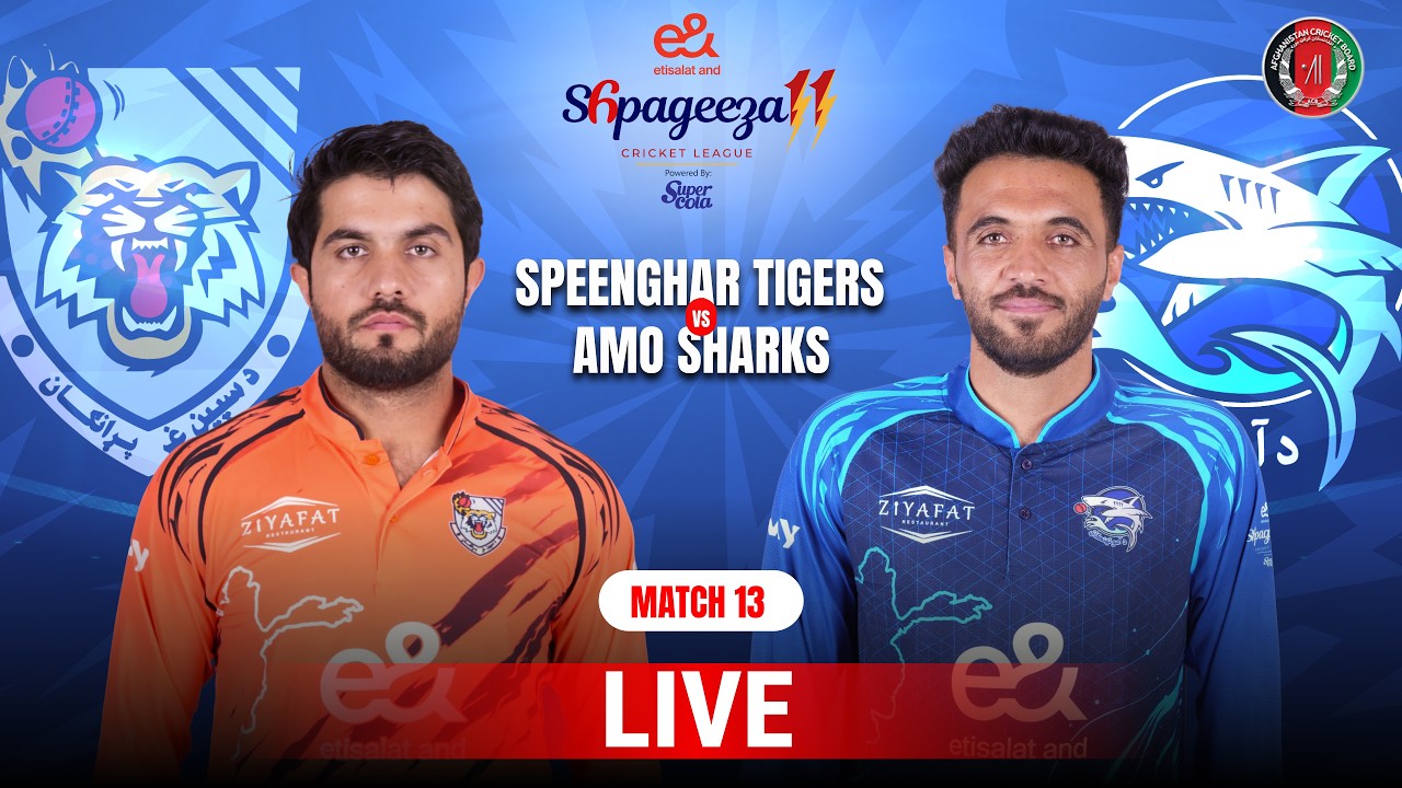 Live | Speenghar Tigers vs Amo Sharks | Match 13 | Shpageeza Cricket League T20 2026 | 301K