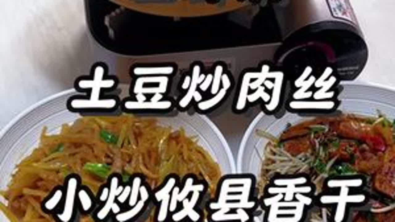 这两天大家的洗衣机都忙坏了吧，我也忙活了一天，晚上做个家常版三鲜锅子，喜欢啥放点啥，主打一个简单方便，吃完从头到脚都暖呼呼的#家常菜 #三鲜锅子 #一锅出 #荤素搭配 #我的厨房日记