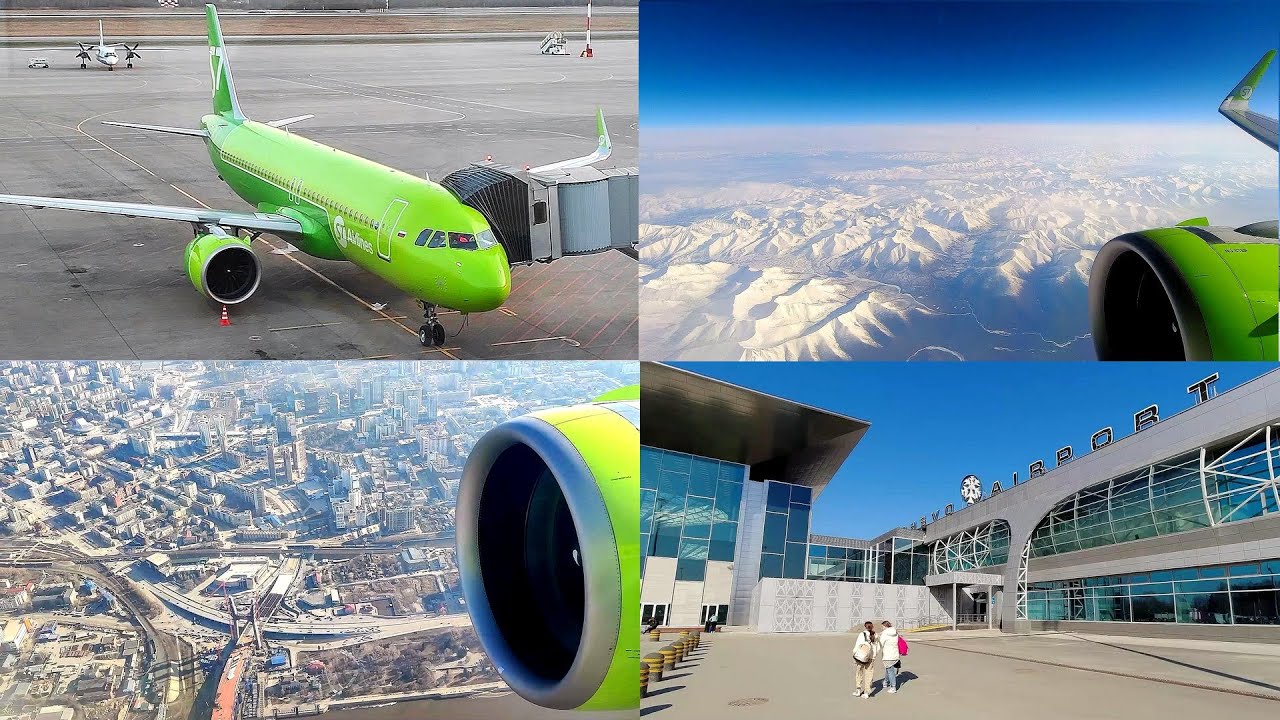 Airbus A320neo. Перелёт Владивосток-Новосибирск. Посадка над городом.