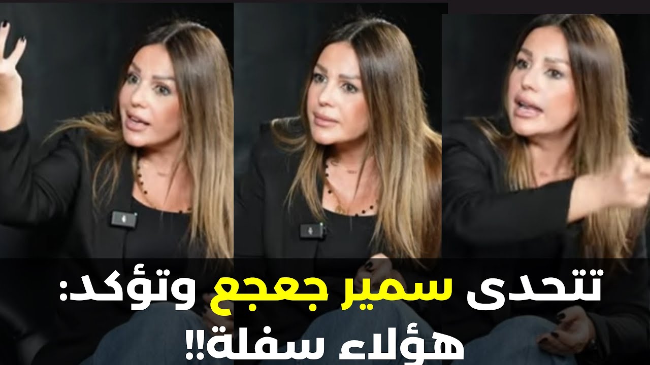 ايناس كريمة ترفع السقف وتتحدى: المجد لسواعدهم وإلى بعض الفنانين 
