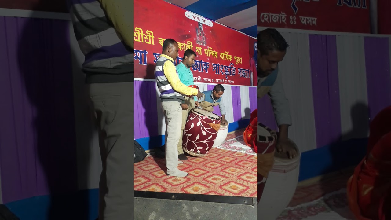 Kali Puja Dhak banana sugar.das..m.6002542010