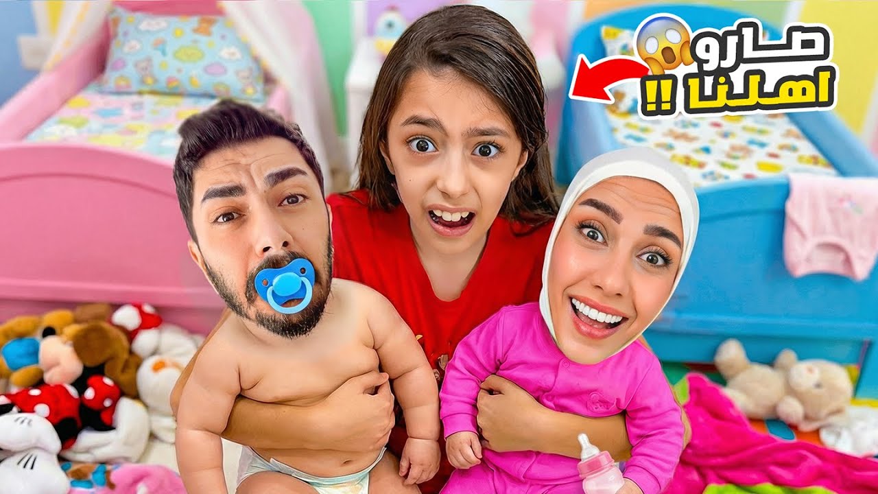 تيما ورضا صاروا أهلنا😱 طلّعونا مشوار و رضا ساق السيارة 😱