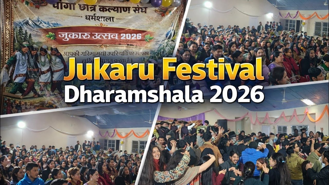 Dharamshala Jukaru 2026 Full video | Jukaru Festival 2026 | Pangwali Culture | Pangwali songs | 