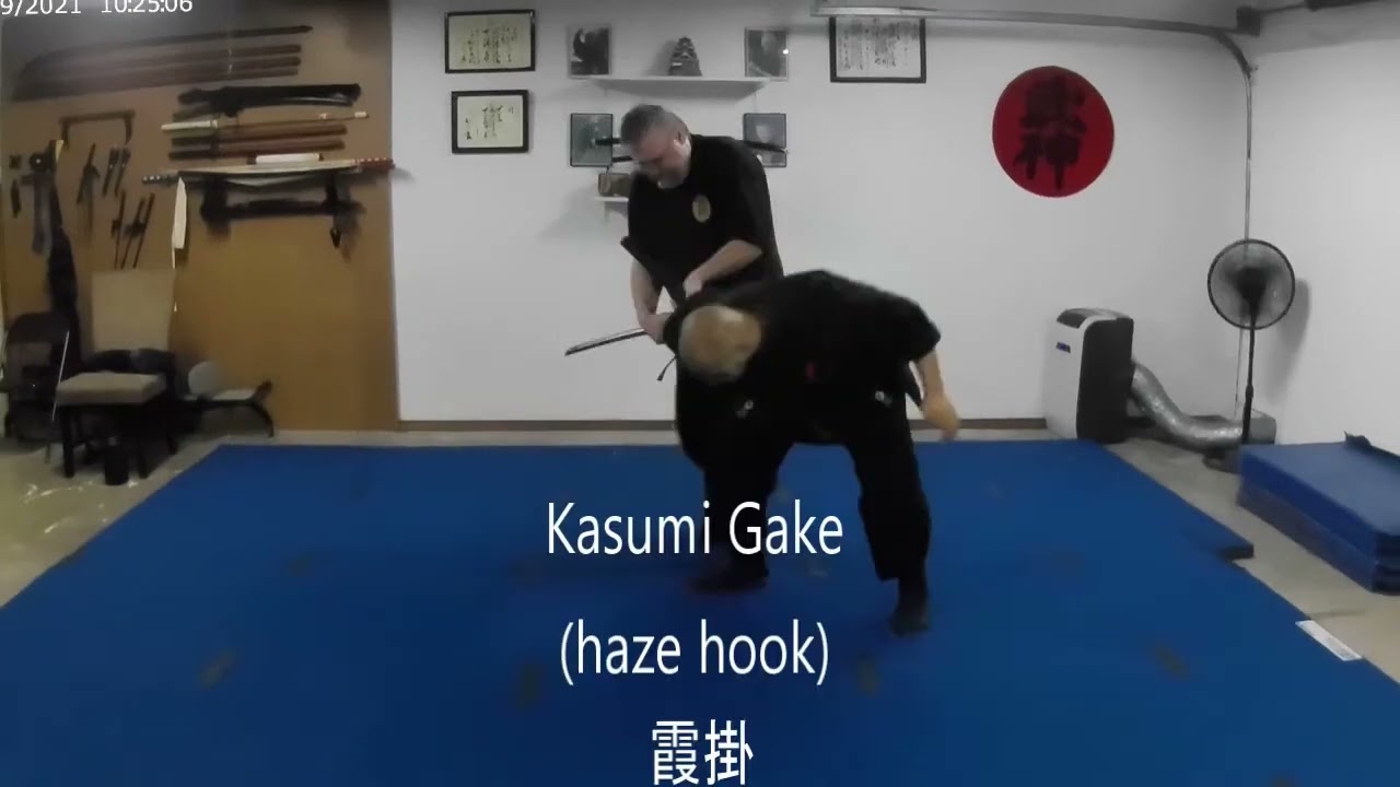 2-KUKISHIN RYU HANBO JUTSU - SHODEN KATA