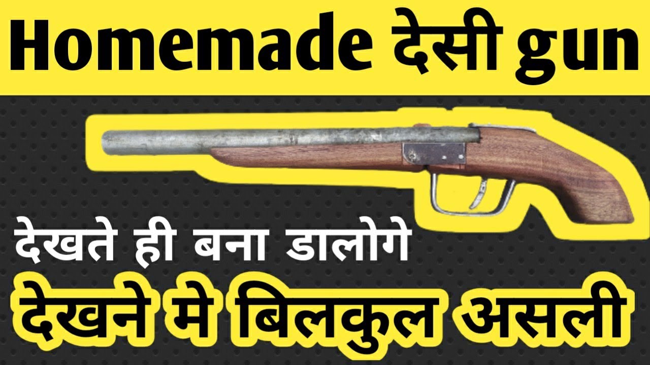 How to make a desi gun| Homemade desi katta|घर पर देसी कट्टा कैसे बनाये|Experimental dhiman