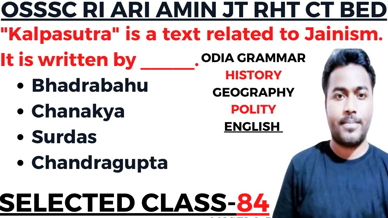 OSSSC RI ARI Most Selected GK GS Class 84 By Laxmidhar Sir I High School Teacher BEd CT JT 2023 I