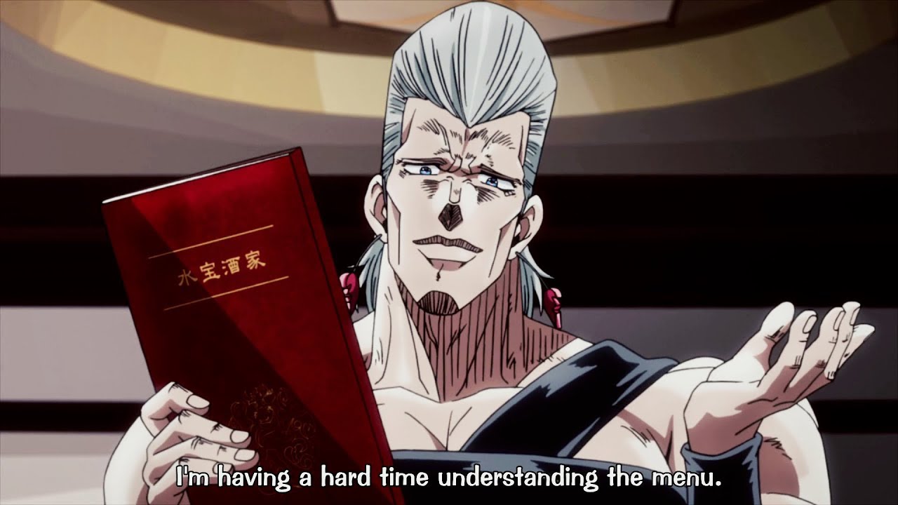 ジョジョ: Polnareff Meets J-Fighters 『HD』