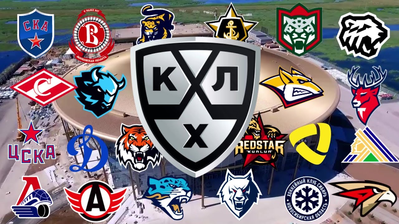 KHL Arenas 2022/23 /КХЛ  Арены 2022/23🇷🇺