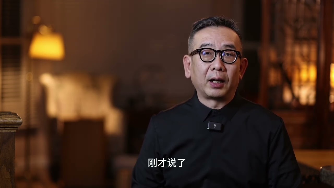 菁华人之何向 我因不同而存在