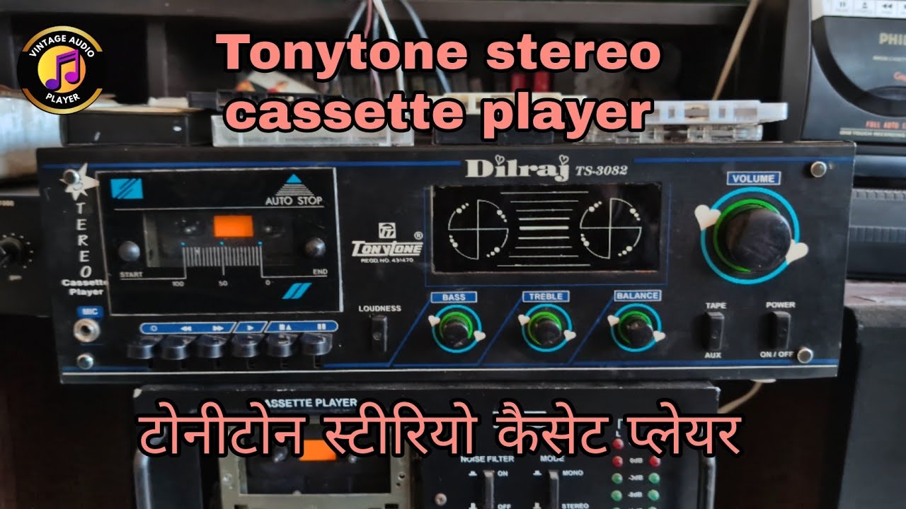 (*sold*)Tonytone stereo cassette player available for sale (unused  condition) #tonytone