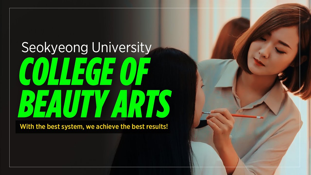 (ENG) With the best system, we achieve the best results🌟 2025 Seokyeong Univ' College of Beauty Arts
