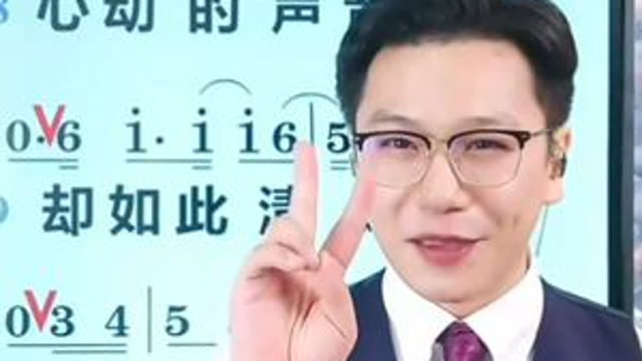 罗绍正老师深情演绎《见与不见我就在那里》，嗓音如清泉般纯净 🌊 每一句歌词都直击心灵，让人沉醉其中 🎶 无论你在哪里，这首歌都能温暖你的心房 💖 快来感受这份治愈的力量吧！   #罗绍正...