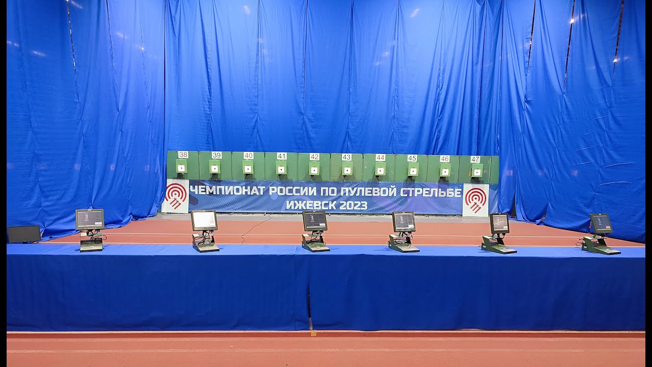 ПП-60ж Пулевая стрельба. Финал пневматический пистолет, женщины.