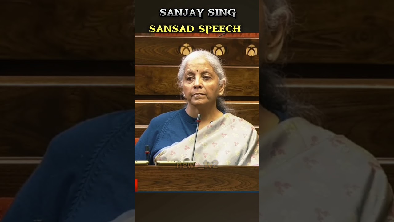 sanjay sing sansad speech #shortvideo