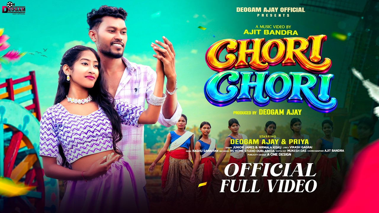 CHORI CHORI || NEW HO MUNDA VIDEO 2026 || NIRMALA KISKU & JUNIOR JAMES || DEOGAM AJAY & PRIYA 