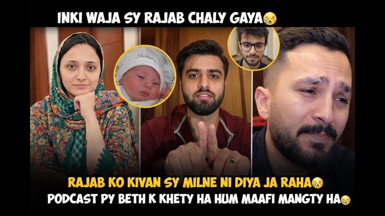 Rajab Butt Ko Kivan Sultan Sy Milne Ni Diya Ja Raha | Podcast Py Beth K Khety Hum Maafi Mangty Ha...