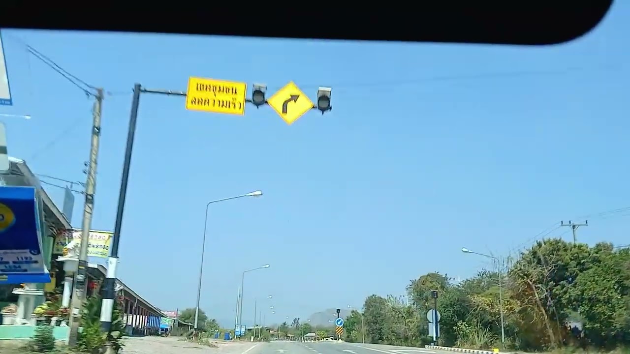 ชมวิวเมืงชัยภูมิกับไหว้พระอาจารย์นก ณ วัดเขาบังเหยชุมพลสีมาราม