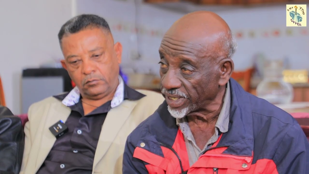 አጋጭ ሠፈር