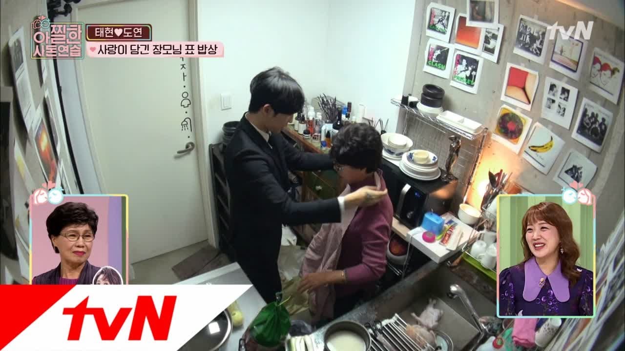 In-Laws in Practice 우리 남서방 많이 먹어~ 장모님의 정성 가득한 진수성찬! 181221 EP.12