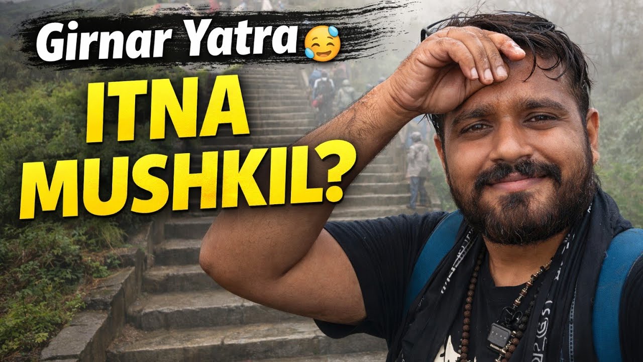 Girnar tour guide | girnar Yatra junagadh | girnar complete tour guide in hindi | girnar ropeway 