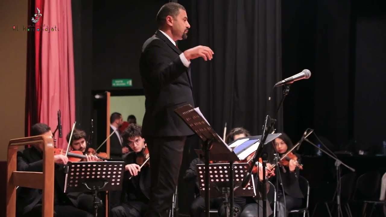 الكمنجاتي يقدمون فيلمون وهبي I Al Kamandjati - Philemon Wehbe