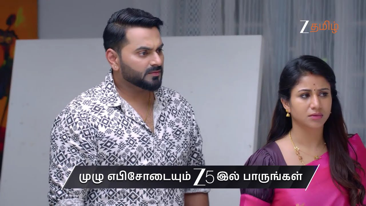 Paarijatham | Ep - 135 | Preview | Feb 11 2026 | Zee Tamil