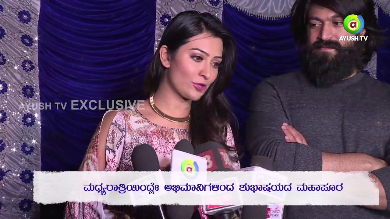 RADHIKA PANDITH  BIRTHDAY SPECIAL