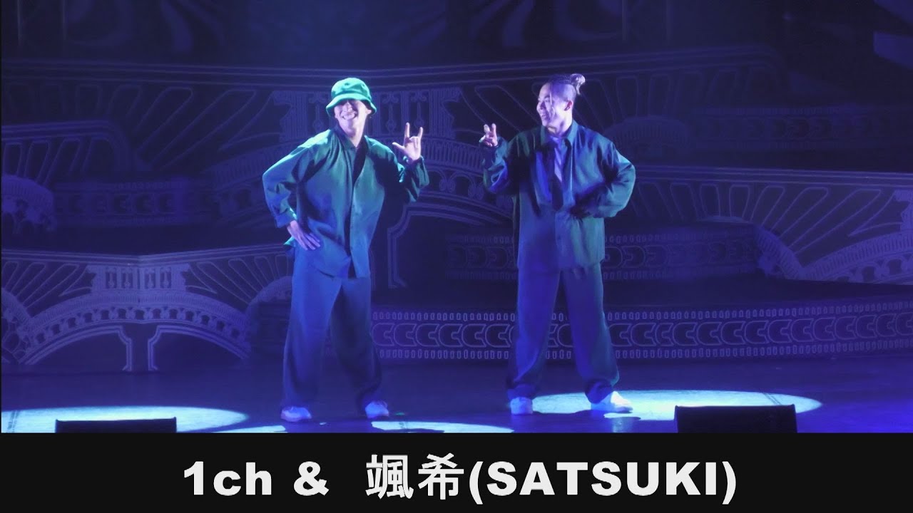 LLE2022 A-18 SPECIAL GUEST 1ch &  颯希(SATSUKI)