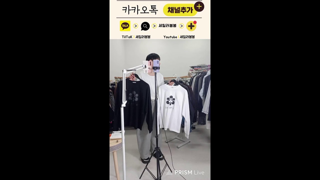 3/6 세일러봉봉 라이브