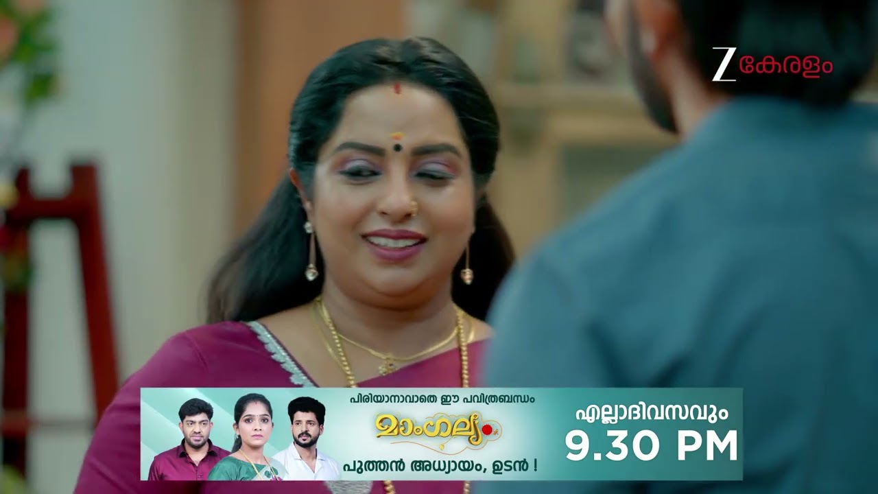 KrishnaGadha | Ep - 208 | Webisode | Feb 15 2026 | Zee Keralam