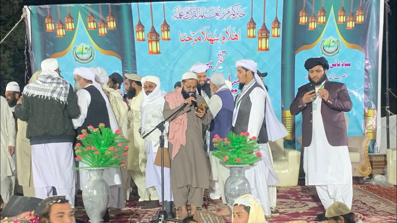 جامعہ کے جلسے میں حافظ اشرف صاحب کا بہت ہی عمدہ کلام دستار بندی کے حوالے سے #islamicarchitecture