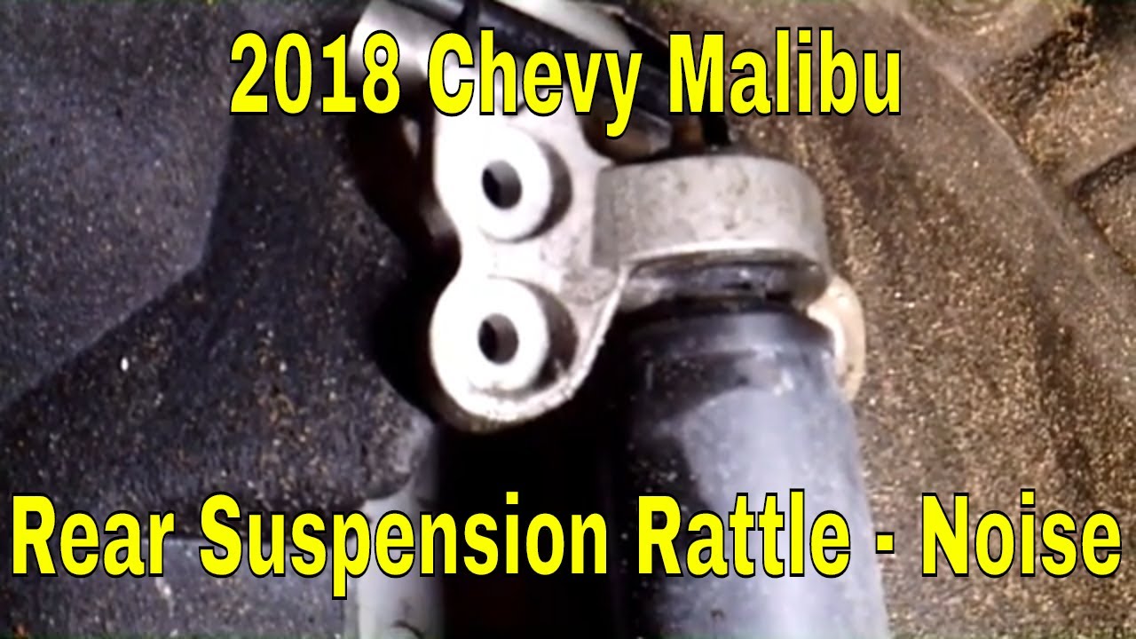Скрип или шум задней подвески Chevrolet Malibu 2018 года