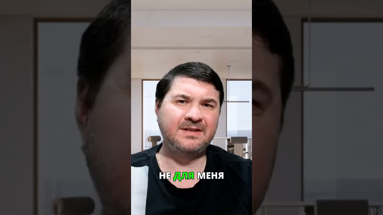 Твои 'невозможные' задачи: почему ты их не начинаешь?