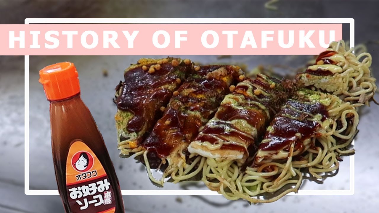 Japan Must-Do: Otafuku Sauce Factory, Museum, & Hiroshima-Style Okonomiyaki Class! | WoodEgg Museum