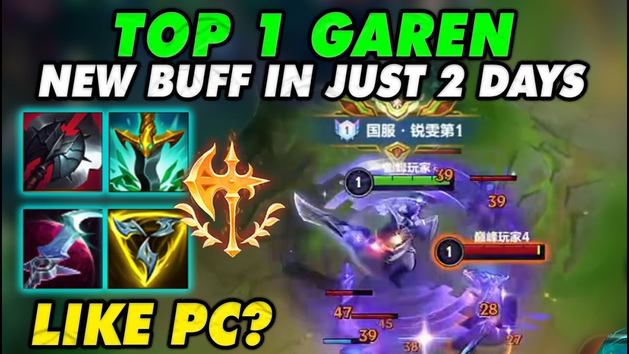 Top 1 Garen WR China | E Buffed TWICE in 2 Days?! Stacks Conqueror with E, just like on PC