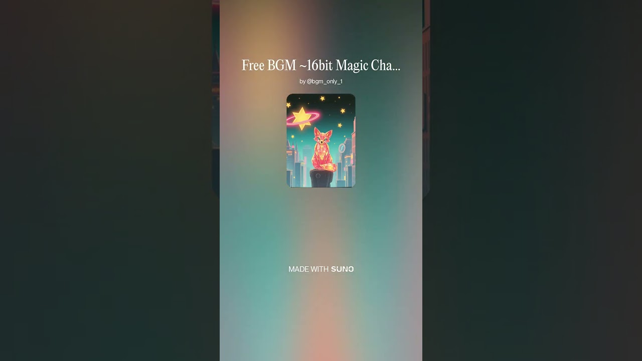Free BGM ~16bit Magic Charm~