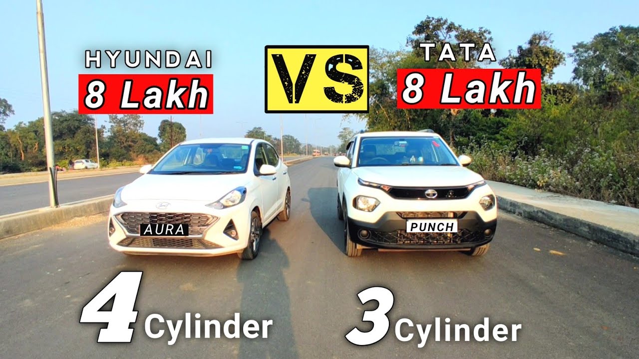 Tata Punch vs Hyundai Aura- कौन है बेहतर ? | TATA 1.2L vs HYUNDAI 1.2L | 4 cylinder vs 3 cylinder