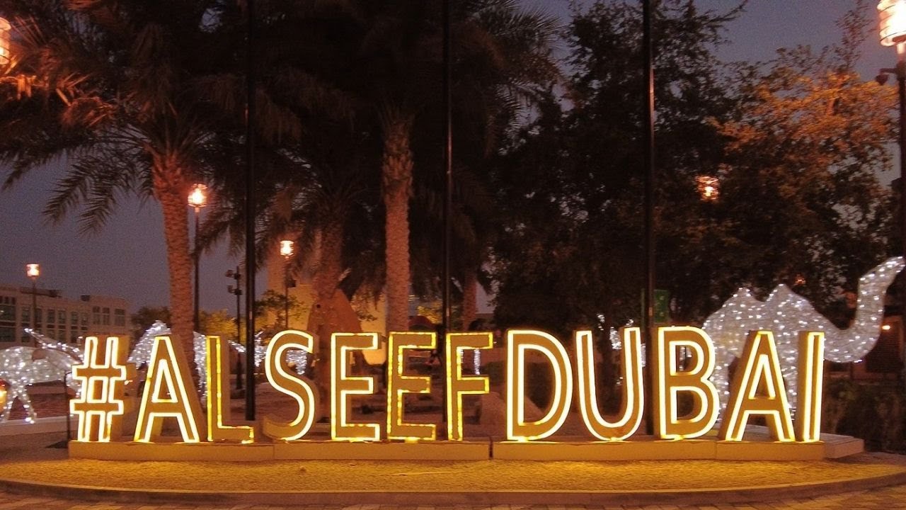 【4K】AL SEEF DUBAI I WALK TOUR I RAMADAN 2021 I PART 2 l Jhigz Ortua