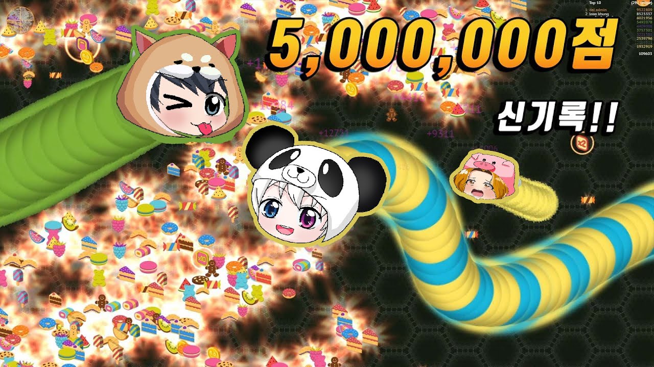 드디어 500만점 신기록 달성!! 꼬물꼬물 꼬물이가 대왕 깡패 꿈틀이가 된다!!  wormate.io  점점 커지는 지렁이  꿈틀이 게임 꿀잼 [꿈토이 뽀로로 게임]