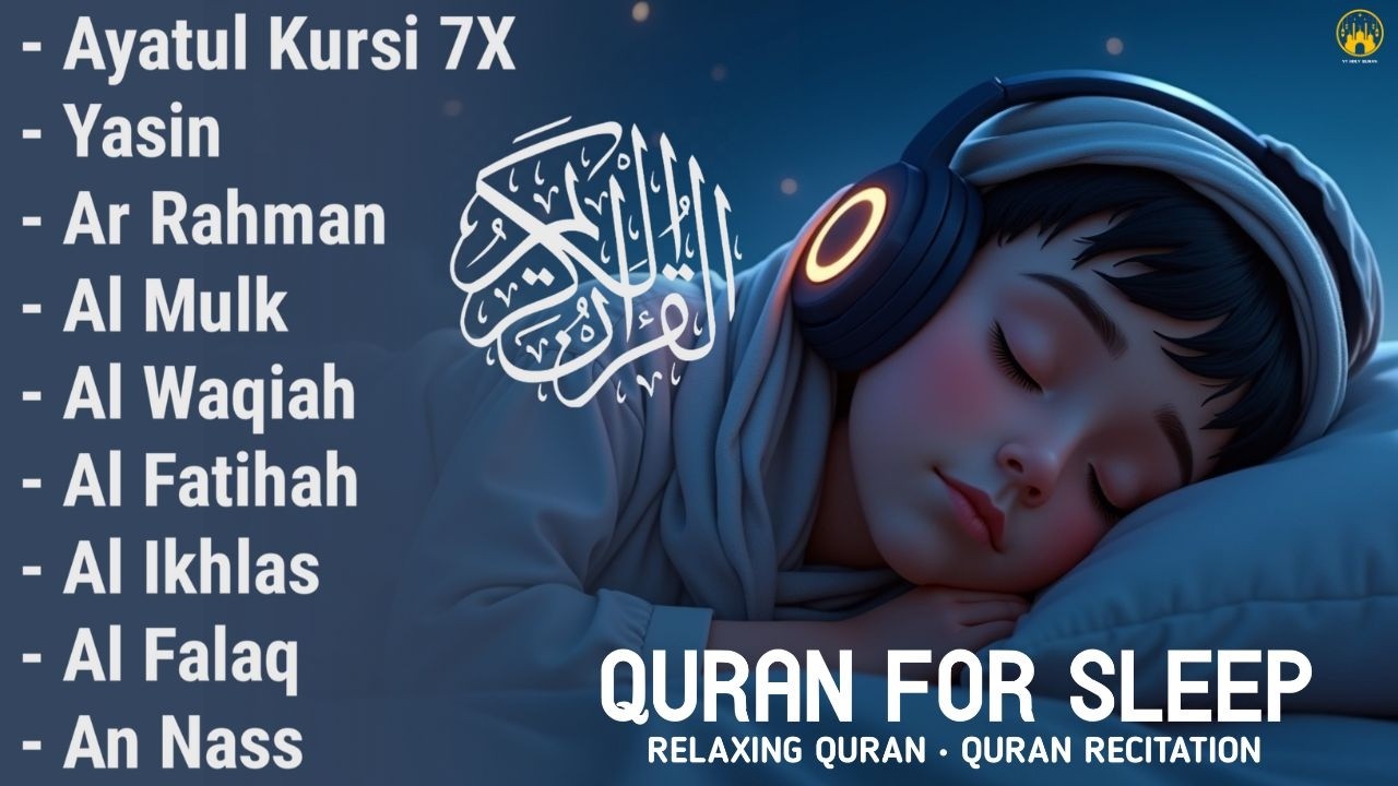 Quran recitation in a peaceful voice I ayat al kursi, yasin, alkahfi, alwaqiah, arrahman, Alaa Aqel