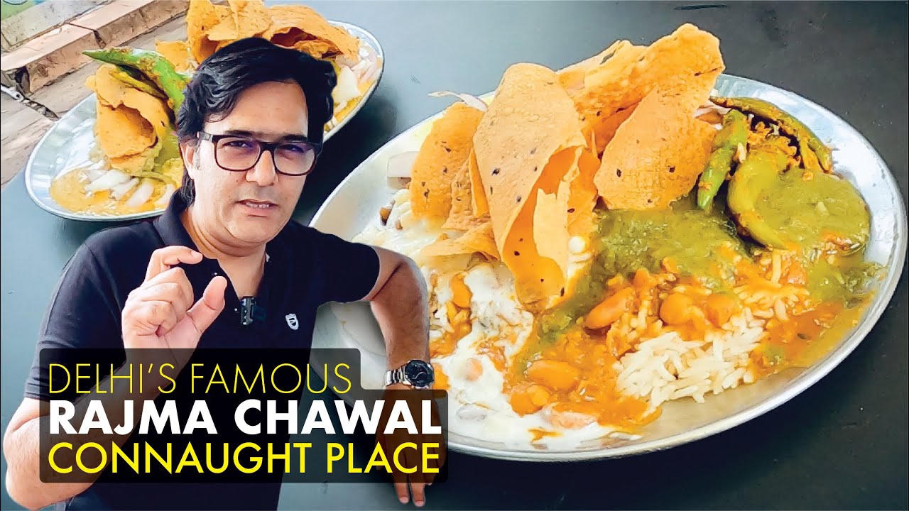 Best Rajma Chawal in CP | Connaught Place Famous Rajma Chawal | Dhaba Food Super Bazar CP