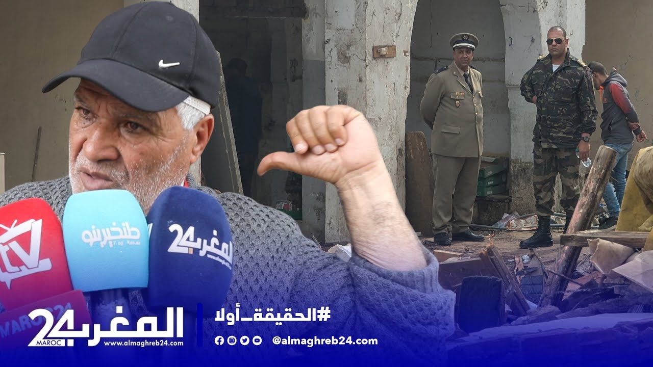 سلطات طنجة تهدم سوقًا عشوائيًا كان مركزًا لترويج المخدرات والسرقة